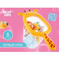 Набор игрушек для ванной Roxy Kids Сафари RRT-813