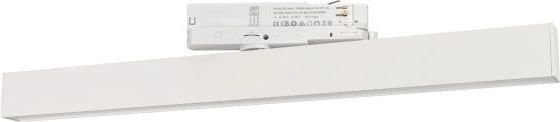 

Трековый светильник Arlight LGD-FLAT-4TR-S605-25W (WH) 033699(1)