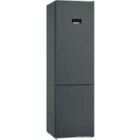 Холодильник Bosch KGN39VC2AR