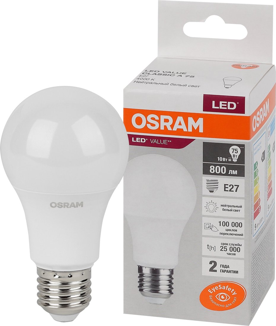 

Светодиодная лампочка Osram LV CL A75 10 SW/840 230V E27 10X1 RU