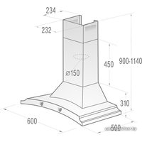 Кухонная вытяжка Gorenje DK63MCLB