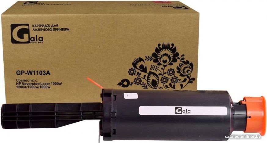 Картридж Gala-print GP-W1103A (№103A) (аналог HP W1103A)