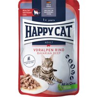 Пресервы Happy Cat Voralpen Rind говядина 20х85 г