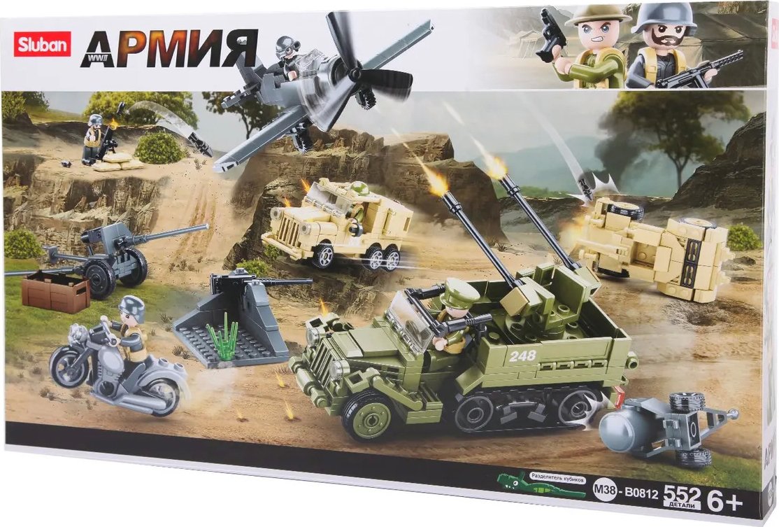 

Конструктор Sluban Армия M38-B0812