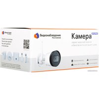 IP-камера Ростелеком IPC-G22P-0280B в Бресте