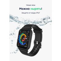 Умные часы Fontel iWatch 8 (черный)