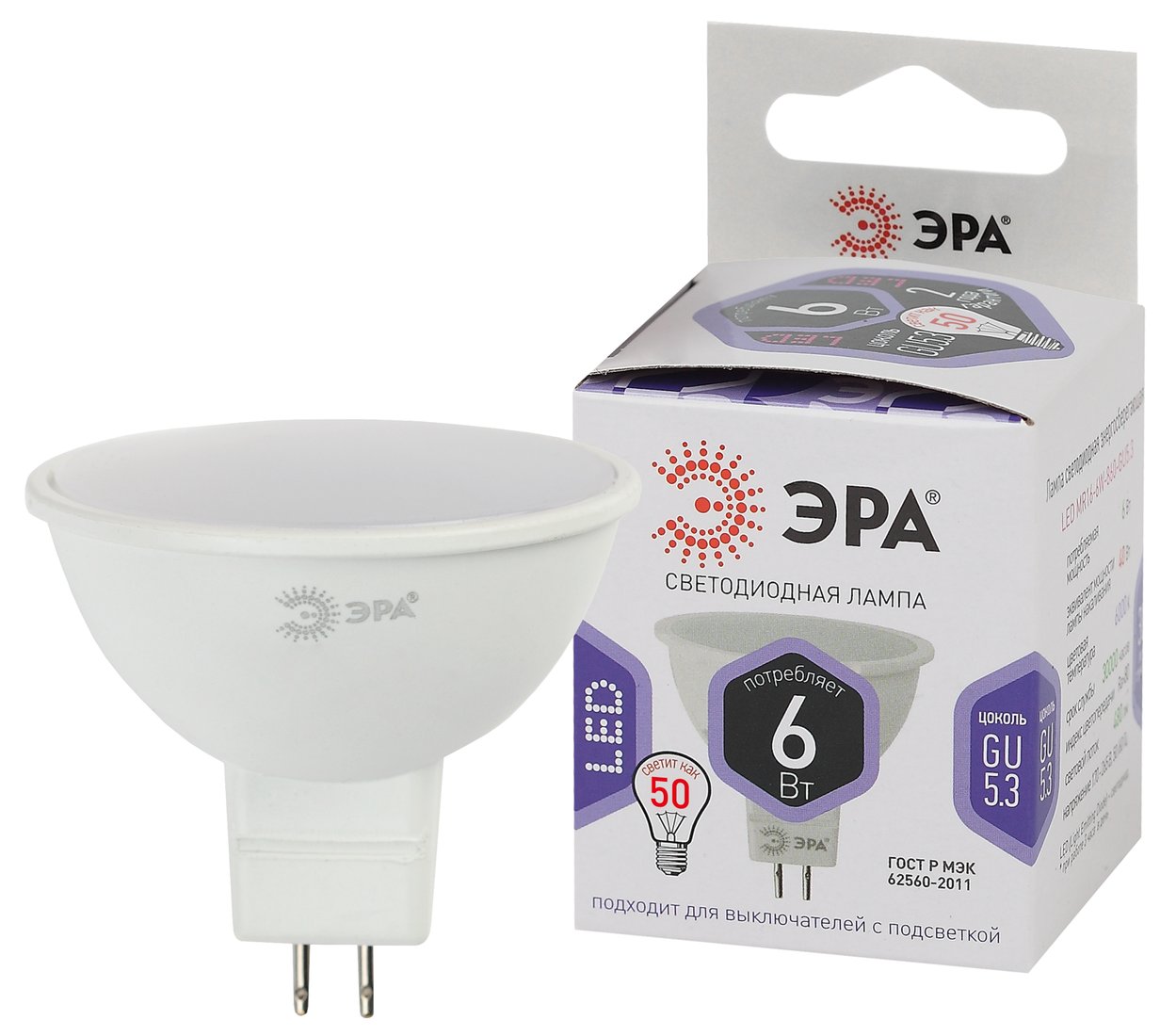 

Светодиодная лампочка ЭРА LED MR16-6W-860-GU5.3