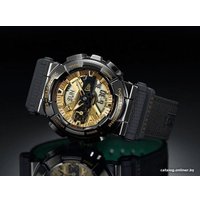 Наручные часы Casio G-Shock GM-110NE-1A