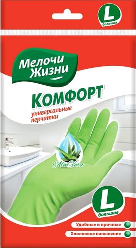 Латексные перчатки Мелочи Жизни Комфорт Aloe Vera латексные универсальные L