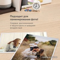 Ламинатор BRAUBERG Silver Max A4