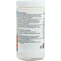 Химия для бассейна Chemoform pH-минус 1.5кг