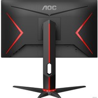 Игровой монитор AOC 24G2ZU/BK