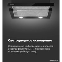 Кухонная вытяжка MAUNFELD VS Light 60 (бежевый)