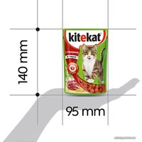Пресервы Kitekat с говядиной в соусе 28x85 г