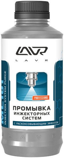 

Присадка Lavr ML-101 Промывка инжекторных систем 1000 мл (ArtLn2001)