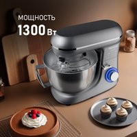 Планетарный миксер Weissgauff WSM 132 PMT Prime Chef