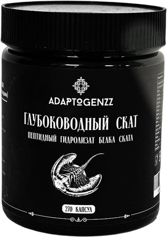 Adaptogenzz Пептидный гидролизат белка ската Глубоководный скат (270 капсул)