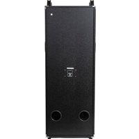 Акустика Supra SMB-2150
