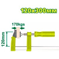 Струбцина Dyllu DTCP2121