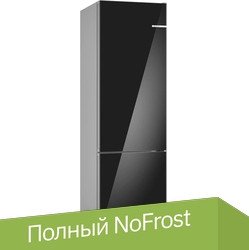 Bosch Serie 6 KGN39LBCF