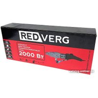 Аппарат для сварки труб RedVerg RD-PW2000-63