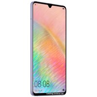 Телефон Huawei Mate 20 X 6GB/128GB (фиолетовый)