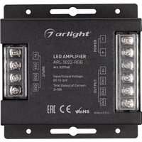 Усилитель контроллера RGB Arlight ARL-5022-RGB 027140