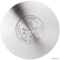 Чайник со свистком Agness 937-030