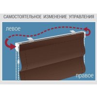 Римская штора Delfa Макси Roman СШД-02М 270/8218 (160x160, серый)