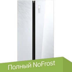 

Холодильник side by side Korting KNFS 91797 GW