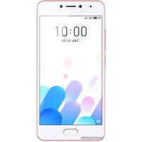 Телефон MEIZU M5c (розовый)