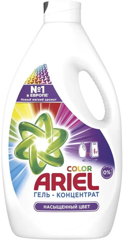 

Гель для стирки Ariel Color 2.6 л