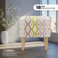 Пуф MONOFIX Одос Принт пуф (абстракция оливковый/микровелюр)