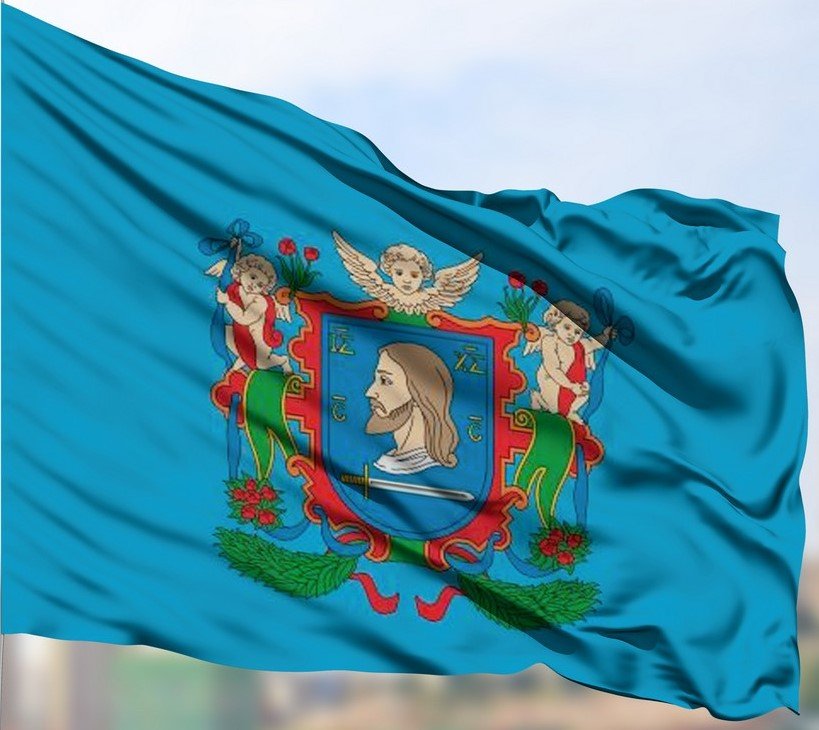 

Флаг МирФлагов г. Bитебска уличный 100х200 см