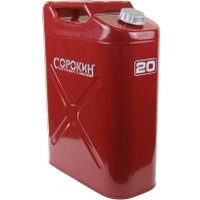 Канистра Сорокин металлическая вертикальная 20л 11.420