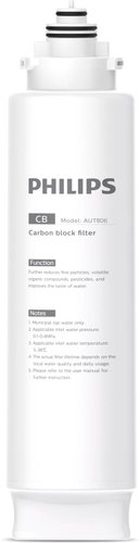 Картридж Philips AUT806/10