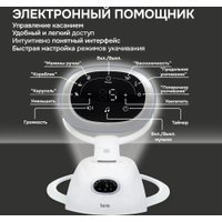 Шезлонг Nuovita Agio AG2 (белый/черный)