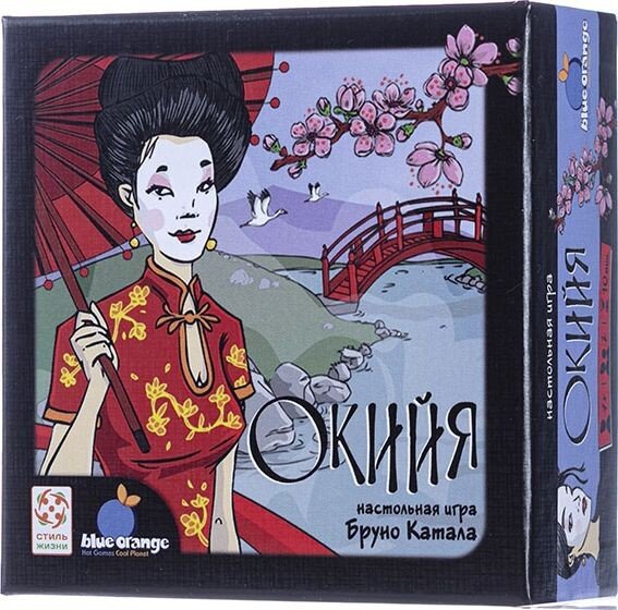 

Настольная игра Стиль Жизни Окийя. Картонная коробка
