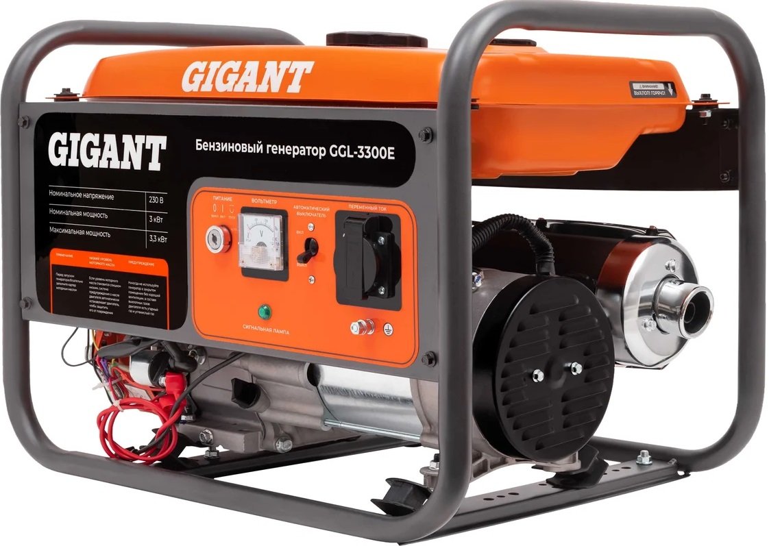 

Бензиновый генератор Gigant GGL-3300E