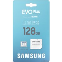 Карта памяти Samsung EVO Plus 2024 microSDXC 128GB (с адаптером)