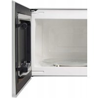 Микроволновая печь Esperanza MWG 20MS700-02 W