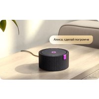 Умная колонка Яндекс Станция Мини (черный)