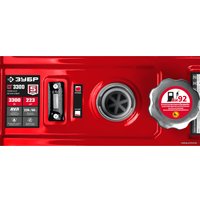 Бензиновый генератор Зубр СГ-5500Е