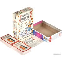 Настольная игра Мир Хобби Русский Манчкин 2: Комическая гонка (дополнение) в Бресте