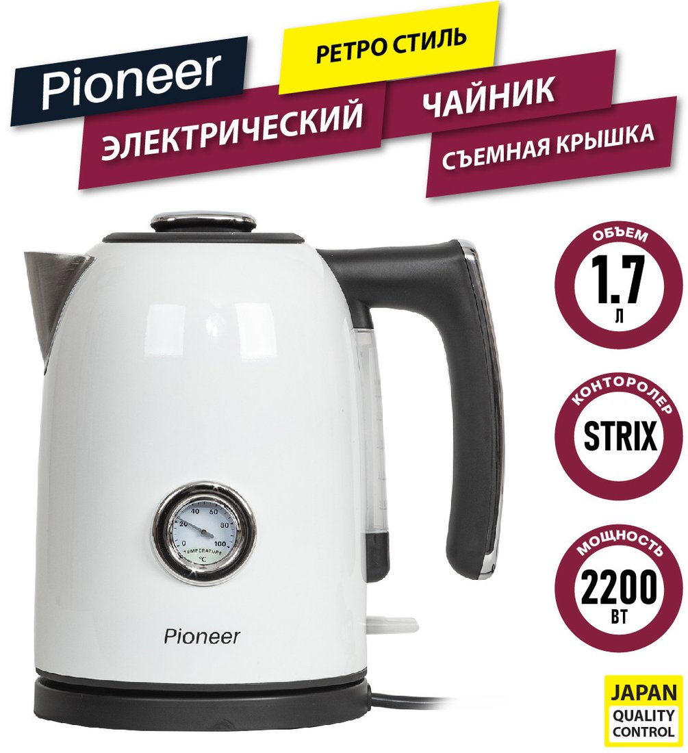 

Электрический чайник Pioneer KE560M (белый)