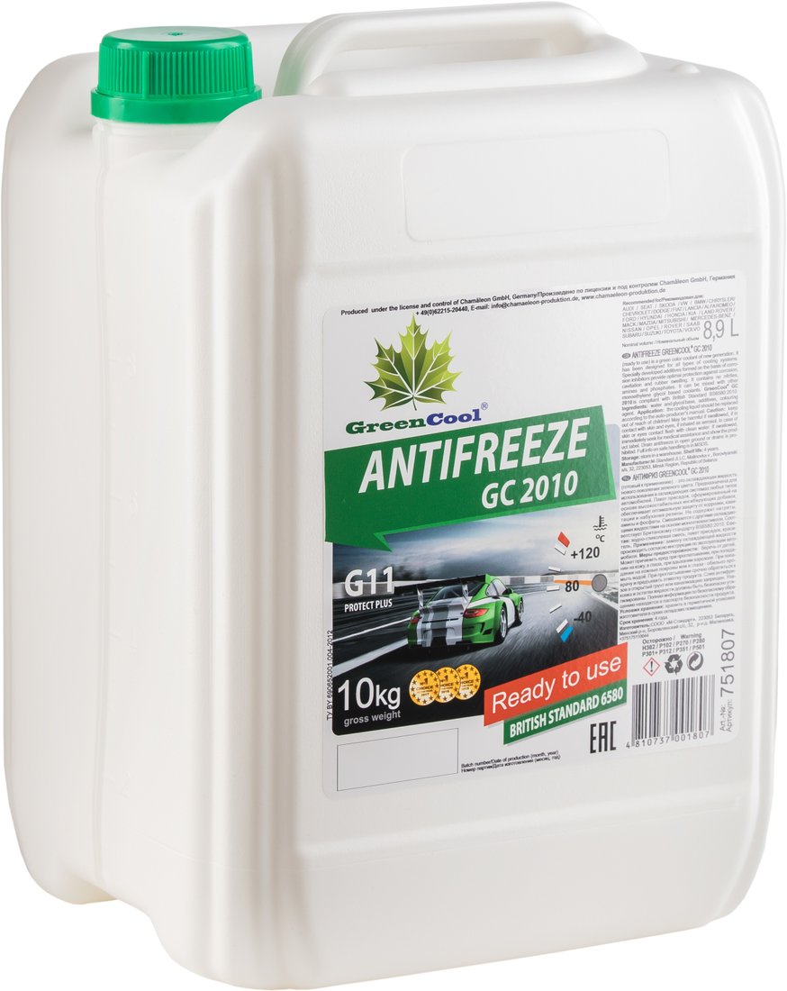 

Антифриз GreenCool GC2010 10кг