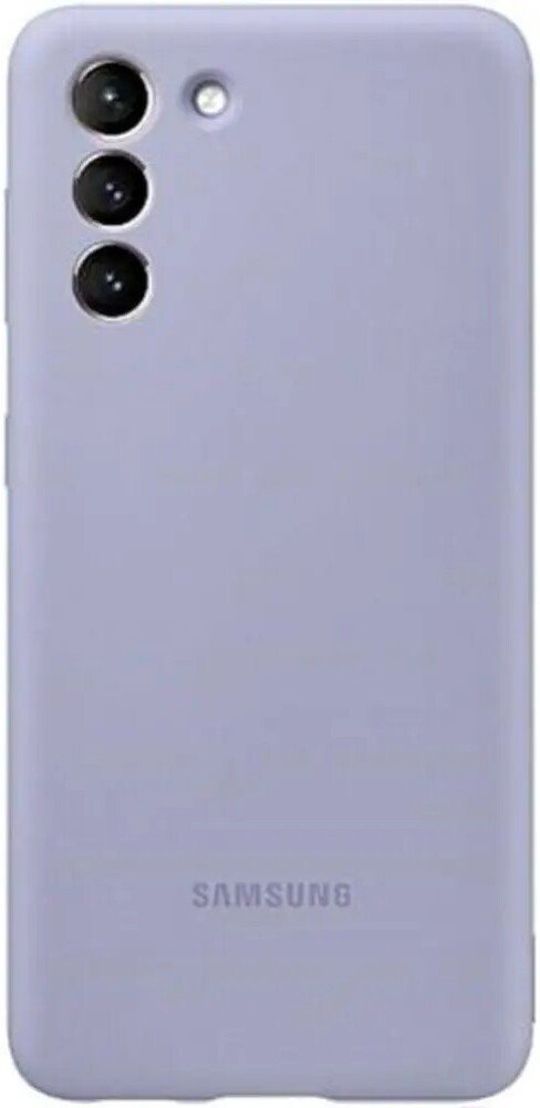Чехол для телефона Volare Rosso Mallows для Samsung Galaxy S21+ (лавандовый)