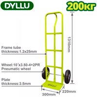 Тележка Dyllu DTWB2141