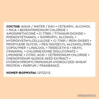 Шампунь L'Oreal Шампунь Serie Expert Absolut Repair 500 мл