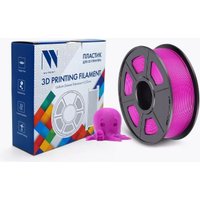 Пластик NV Print NV-3D-PLA-P-FUCHSIA (1.75мм, 1 кг, фуксия)